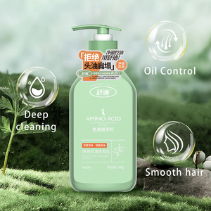 El champú de limpieza profunda Oil-Control suaviza el <span class=keywords><strong>cabello</strong></span> con aceite de esencia para tipos de <span class=keywords><strong>cabello</strong></span> <span class=keywords><strong>graso</strong></span> - Product Image 3