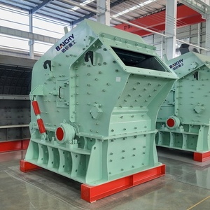 Trituradora de Impacto <span class=keywords><strong>PF</strong></span> 1010 1210 1214 para Piedra Dura de Cantera, Precio de Máquina de Trituración de Mineral de Oro, Hierro y Cobre, Equipo Triturador de Impacto <span class=keywords><strong>PF</strong></span> - Product Image 6