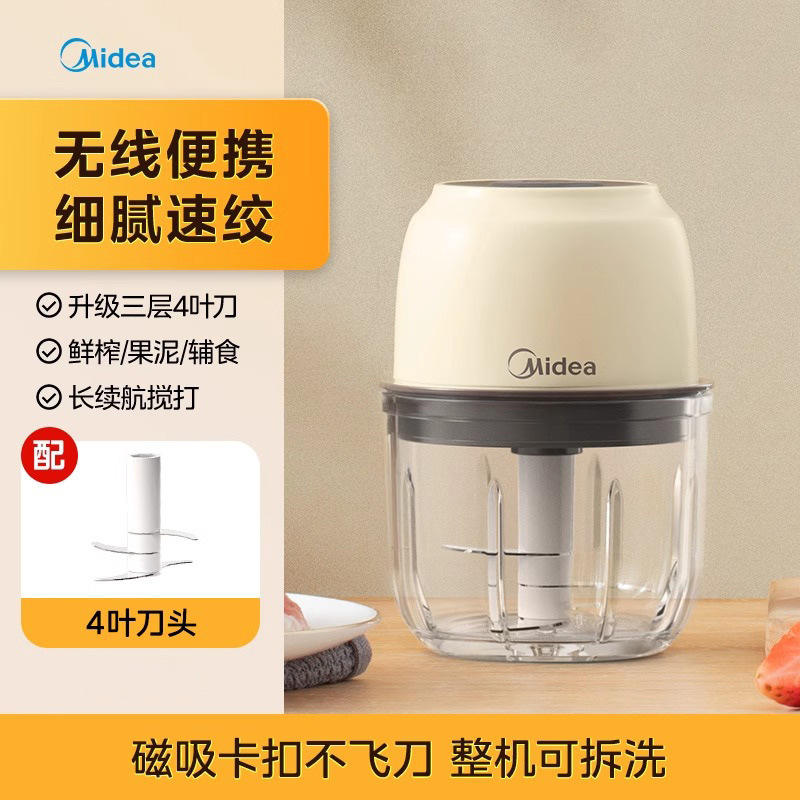 แอปริคอทสีขาว