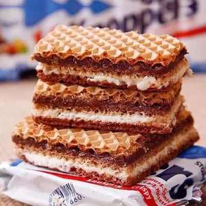 Халяльный порошок со вкусом фундука для пищевых продуктов и напитков, белковый напиток для мороженого - Product Image 2