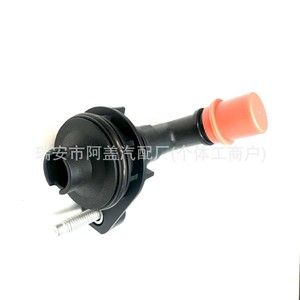 Valve PCV Chevrolet 12685407 pour Malibu Equinox Cadillac, nouvelle pièce de rechange - Product Image 4