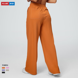 Pantalon décontracté taille haute coupe droite pour femme Allure Body, respirant, jambe large, style survêtement pour la randonnée en extérieur - Product Image 2