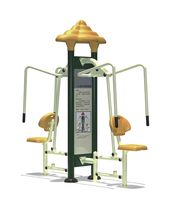 Équipement de fitness professionnel JQL pour adultes/enfants, tube d'exercice robuste pour extérieur, en acier inoxydable et fer écologique