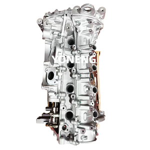 Motor YMYS de alta calidad 1.3L HR13 HR13DDT para <span class=keywords><strong>Renault</strong></span> <span class=keywords><strong>Kadjar</strong></span> Nissan DiGT <span class=keywords><strong>TCe</strong></span> HR13DDT HR13 Turbo - Product Image 6