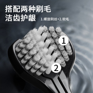 Premium Soft Bristle Three Head Toothbrush Adult Manual Cleaning <b>Gum</b> Care High Quality Customized Wholesale - Product Image 4