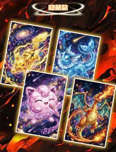 การ์ดสะสมโปเกมอน ยี่ห้อ YQ Wholesale รุ่น Shikishi Fan Art กระดาษพรีเมียม อนิเมะญี่ปุ่นน่ารัก หายาก แบบสุ่ม - Product Image 2