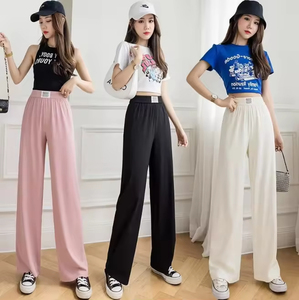 Autumn Casual High Waist Wide Leg <strong>Pants</strong> for Women Elastic One Size Simple Temperament Loose Fit for Office High Street Style - Product Image 1