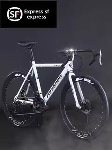 <span class=keywords><strong>Vélo</strong></span> de route pour adolescents, <span class=keywords><strong>léger</strong></span>, <span class=keywords><strong>ultra</strong></span>-<span class=keywords><strong>léger</strong></span>, style adulte, guidon courbé, <span class=keywords><strong>vélo</strong></span> de course pour hommes, frein à double disque pour femmes, pliable - Product Image 3
