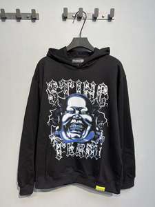 Eso es un montón horrible de COUPH SYRUP de alta calidad 100% algodón al por mayor High Street Alphabet Trendy Brand Loose Casual Hoodie - Product Image 2