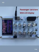 Simulador Universal OBD//USB ECU ELM327 J1939, Herramienta de Prueba de Bus CAN, 12-24V, 2010-, Diagnóstico para Autos, Camiones y Vehículos Comerciales