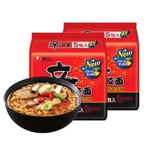 Wholesale Chinese Delicious Mushroom Beef Flavor Instant Noodle Ramen 600g