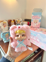 Boîte mystère de poupées en peluche Kawaii - Jouet en peluche doux et moelleux, animal de dessin animé, cadeau