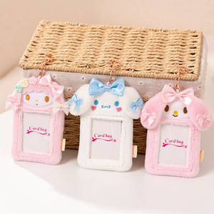 Porta biglietti da visita soffice <span class=keywords><strong>animali</strong></span> in peluche personalizzato - Product Image 4