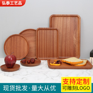 Bandejas de servir de madera estilo japonés, redondas y rectangulares, para uso en el hogar, restaurantes y hoteles, elegantes y seguras para el contacto con alimentos. - Product Image 5