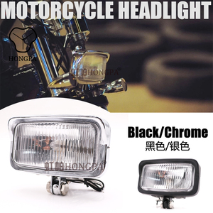 Phare Avant Moto Rectangulaire Vintage pour Touring <span class=keywords><strong>Cafe</strong></span> Racer Chopper Bobber Systèmes d'Éclairage Moto - Product Image 2