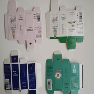 Caja de Regalo de Perfume de Lujo Personalizada al por Mayor o Caja de Papel para Cosméticos para Empaque de Tubos de Lápiz Labial - Product Image 2