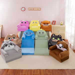 Vendita calda su misura all'ingrosso peluche seggiolino per bambini piccolo animale 3 pieghevole Cum letto per bambini divano schienale sedia pigra divano per bambini - Product Image 6