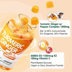 Имбирные жевательные мармеладки с 5000 IU витамином D3 K2 C веганская куркума для взрослых 1500 мг добавки куркумы Имбирные жевательные резинки - Product Image 3