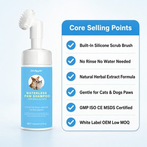 ZouRunAn <span class=keywords><strong>Shampoo</strong></span> Senz'Acqua per Zampe 150ml, Schiuma Delicata per la Pulizia delle Zampe di Cani e Gatti, con Camomilla e Avena, Acquisto all'Ingrosso - Product Image 3