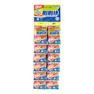 Jinjie Cleaning Sponge Rectangle Pad Durable Kitchen Dishwashing Scrubber High Temperature Resistant Degreasing - Product Image 1