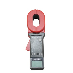 1200Ohm Power Digital Earth Resistance Tester Explosion Proof Type Ground Resistance <b>Clamp</b> Meter - Product Image 1
