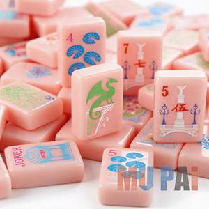 Pink American Mahjong <b>Set</b> 166 Tiles 4 Floral Pushers Racks Beautiful Design with <b>Dice</b> Wind Indicator Elegant Gift for Women - Product Image 1