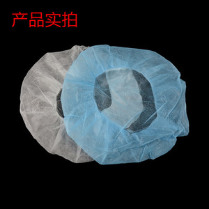 Gorro Bouffant Desechable de Tela No Tejida, 21 Pulgadas, 20gsm, Redondo, <span class=keywords><strong>El</strong></span>ástico, <span class=keywords><strong>para</strong></span> Salón, <span class=keywords><strong>Cocina</strong></span>, Laboratorio, Sala Limpia, OEM - Product Image 4