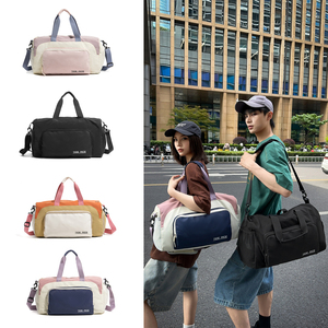 Borsa da Viaggio Unisex Personalizzabile di Alta Qualità, Leggera, per Attività all'Aperto, in Nylon, Grande Capacità, Impermeabile, per Palestra - Product Image 1