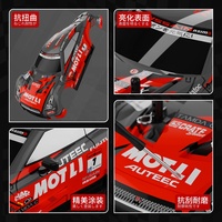 1/20 escala 4WD alta velocidad RC Drift Car 4X4 RTR con 2,4G luces LED proporcionales neumáticos a la deriva para carreras al aire libre y diversión
