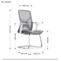 Chaise de bureau ergonomique moderne en maille, confortable, haute performance, avec coussin en éponge souple, support lombaire et base en tube de fer fixe