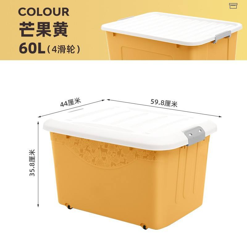 6137-60L สีเขียวสน