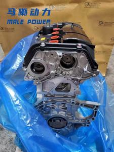 Mesin Motor rakitan mesin bahan bakar 4-silinder Inline baru kualitas tinggi untuk BMW N16, N20, dan N13 - Product Image 4