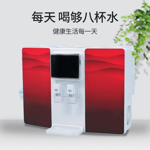Desktop Water Dispenser <b>Hot</b> And <b>Cold</b> Ro Reverse Osmosis Purifier Countertop Wall Mounted Electric Plastic Housing - Product Image 1