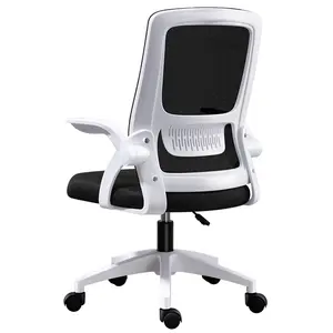 أثاث مكتبي رخيص الثمن كرسي دوار أبيض كرسي كمبيوتر كرسي مكتب شبكي للبيع