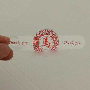 Etiqueta autoadhesiva de vinilo autoadhesiva de diseño libre de alta calidad al mejor precio para botella o caja cosmética - Product Image 3