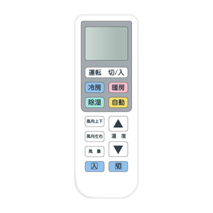 Control Remoto de Repuesto para Unidad de Aire Acondicionado de Alta Calidad con Función de Temporizador - Product Image 1