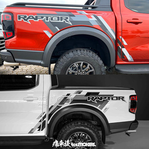 Nouveau Autocollant de Voiture pour <span class=keywords><strong>Ford</strong></span> Ranger <span class=keywords><strong>Raptor</strong></span> 2024, Décoration Extérieure Personnalisée de Carrosserie et de Coffre Arrière, Film Sportif et Accessoires - Product Image 6