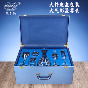 Bohemia Crystal 13-Piece Wine Glass Set Leather Box Packaging Laser Engraved Red Wine Glass Gift Set - Product Image 1