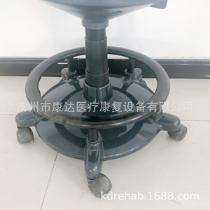 Konda Doctor Treatment <b>Stool</b> <b>Adjustable</b> Foam Seat Hospital Chair Rehabilitation Use - Product Image 4