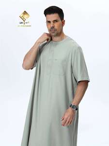 Tenue de prière 2025 – Robe marocaine premium pour homme, élégante, à manches courtes, col rond, boutonnée, douce et confortable - Product Image 2