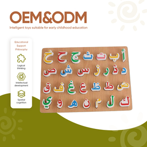 <span class=keywords><strong>Puzzle</strong></span> Educativo in Legno con Alfabeto Arabo Fai-da-Te per Bambini da <span class=keywords><strong>5</strong></span> a 7 Anni con Tavola di Riconoscimento e Abbinamento - Product Image 1