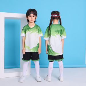 Çocuk futbol takım elbise setleri kısa kollu spor takımı üniforma yaz sonbahar nefes hızlı kuru Unisex gençler DIY baskı - Product Image 4