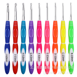 Kit <span class=keywords><strong>de</strong></span> costura <span class=keywords><strong>de</strong></span> bolsa <span class=keywords><strong>de</strong></span> lirio con asas suaves <span class=keywords><strong>de</strong></span> dos tonos <span class=keywords><strong>de</strong></span> alta calidad, juego <span class=keywords><strong>de</strong></span> herramientas <span class=keywords><strong>de</strong></span> tejer <span class=keywords><strong>de</strong></span> plástico, accesorios <span class=keywords><strong>de</strong></span> <span class=keywords><strong>ganchillo</strong></span> a mano, almacenamiento, costura - Product Image 6