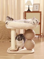 Tour et griffoir pour chat de luxe moderne Fournitures en bois et sisal avec jouets et accessoires pour arbres grimpants