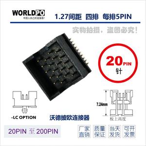Nuevo tablero de entresuelo de alta calidad, conectores de entresuelo, paso de 1,27mm, 20-200 Pines, 23 + D/C - Product Image 2