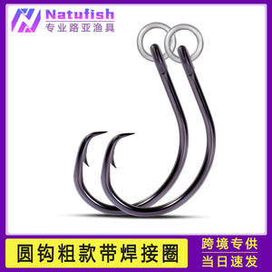 26 crochets, style épais, anneau soudé, crochet simple, forte force <span class=keywords><strong>de</strong></span> traction, acier à haute teneur en carbone, pêche en mer, utilisation en eau salée, 100 paquets, plaque <span class=keywords><strong>de</strong></span> <span class=keywords><strong>fer</strong></span> - Product Image 3