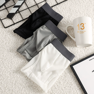 男性用セクシーなアイスシルク繊維下着通気性ボクサーブリーフセパレートスペースカプセル付き快適フィット - Product Image 5