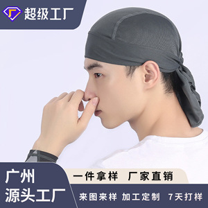 Boton Outdoor <b>Sunscreen</b> Cycling Hat Breathable Sweat-wicking Quick-drying Pirate Hat Hip Hop Headband Adult Sports Cap - Product Image 4