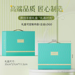 Corporate Gift Set <b>Ice</b> Cold Mug Humidifier <b>Fan</b> 316 Stainless Steel Personalized Business Gifts For Company Opening - Product Image 5