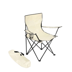 Sedia da Campeggio Pieghevole Kermit Beige 51x51x83 in Acciaio Leggero Richiudibile per Campeggio Escursionismo Viaggi Logo Personalizzabile - Product Image 1